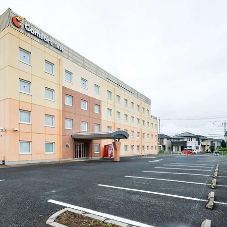 佐野岐山藤冈ic酒店 佐野市 外观 照片