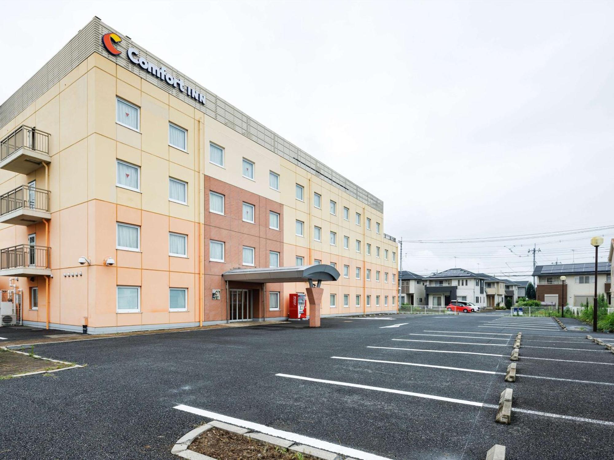 佐野岐山藤冈ic酒店 佐野市 外观 照片